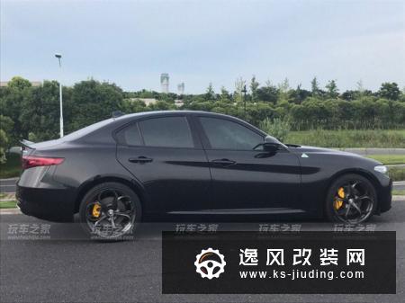 阿尔法罗密欧Giulia外观改装 附用车感受