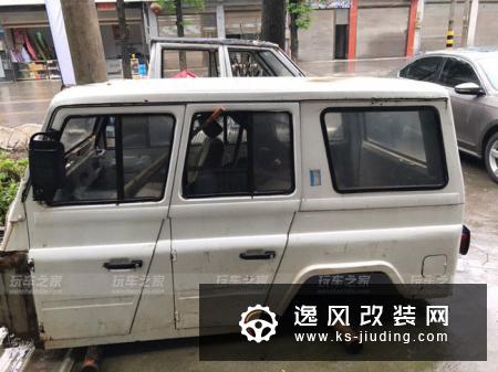 移植车顶，全国首例BJ 212改装2020VE硬顶