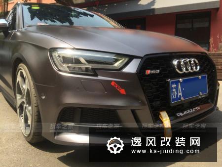 这辆奥迪A3 1.4T选装了7万又花了2万改装