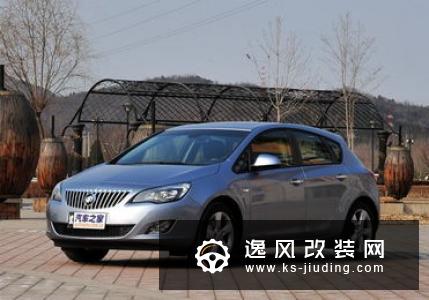 车友提别克威朗三厢版,不甘平庸改装全网首例气动低趴案例