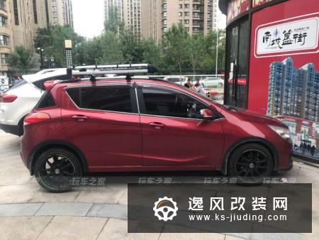 。宝骏3101.2L手动豪华型而提车之后