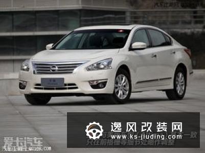 为了提高舒适度 全新沃尔沃XC90原厂20寸轮毂改19寸