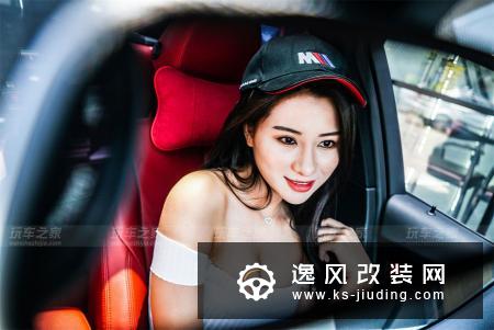 宝马3系水泥灰改装大片 小姨子清凉上阵当车模