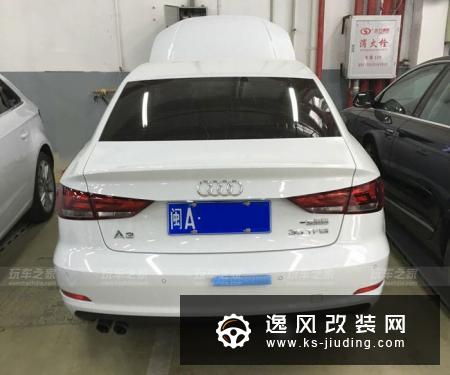 从福克斯ST换到奥迪A3 不甘平庸的车主提车后就开始改装了