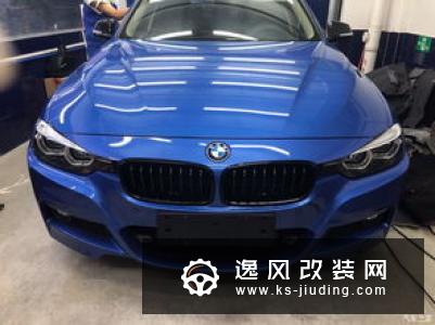 宝马330i耀夜版改装案例 F30进化心得分享