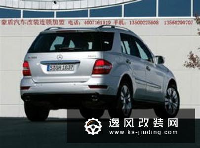 奔驰C200L外观简单改装，变成假AMG C43