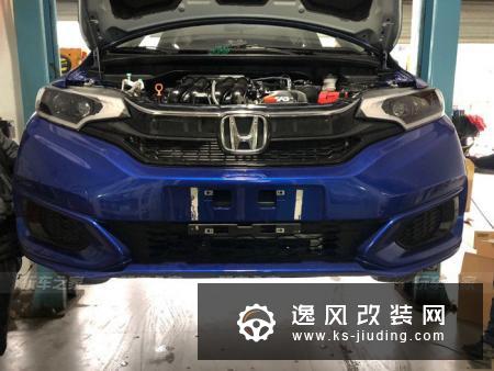 改装的钱可以买辆新车了 绍兴车友的飞度改装流水账