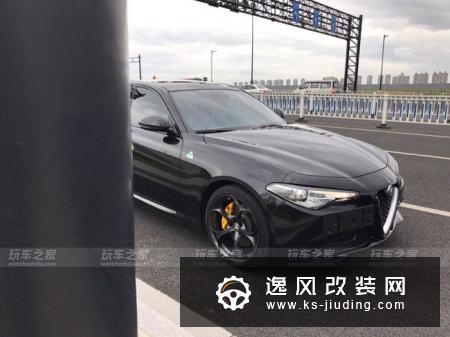 阿尔法罗密欧Giulia外观改装 附用车感受