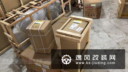 福田萨瓦纳改装前后杠 10000磅沃恩绞盘