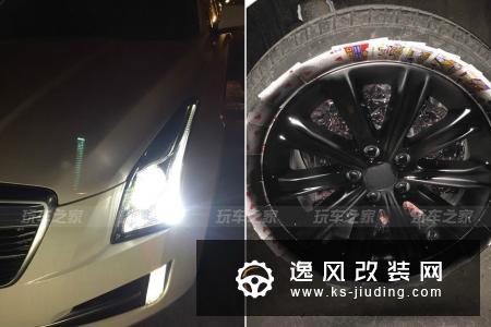 武汉车友的三年改装路 凯迪拉克ATS-L达成4.6秒
