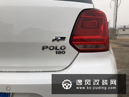 大众POLO 1.6自动舒适版改装 初步改装完成