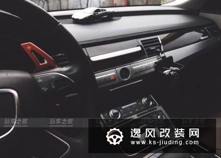 奥迪A8L改装轻度改装 商务车也能更运动