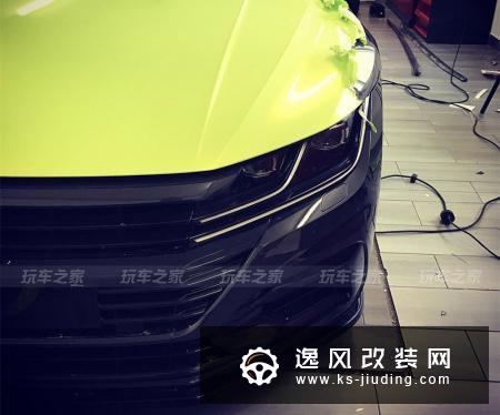 2019款大众CC外观改装案例 多次改色换种心情