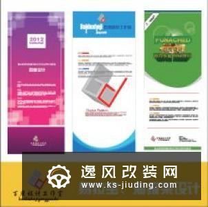 自主品牌也有运动姿态，名爵6手动挡改装案例展示
