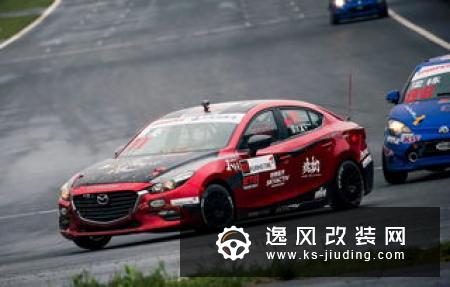 大孩子的心爱玩具 昂克赛拉MT 1.5舒适版改装