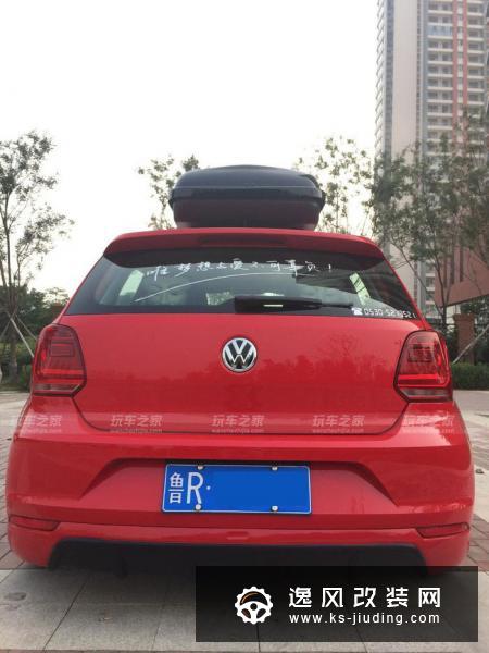 大众POLO二次改装总结 骚红背包客
