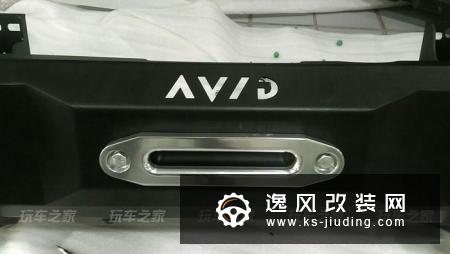 Jeep自由侠改装AVID 1.4T专用前杠 增加了接近角