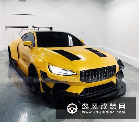 把游戏搬到现实 全球首例宽体沃尔沃Polestar 1改装完工