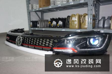 大众凌渡简单改装 升级凌渡GTS回头率100%