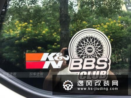 2016款途安L改装方案 轮毂刹车短簧升级 8寸MIB