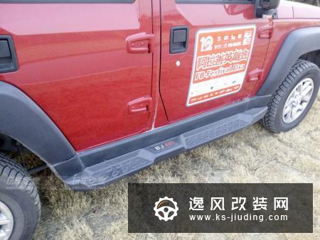 北京BJ40越野改装案例 12000磅绞盘装车