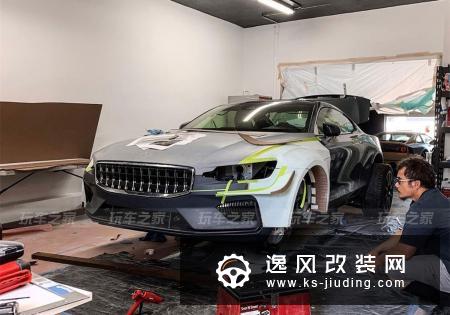 把游戏搬到现实 全球首例宽体沃尔沃Polestar 1改装完工
