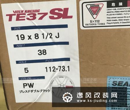 2017款奥迪RS3改装升级 19寸TE37轮毂装车