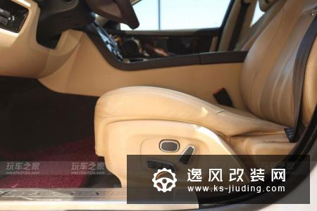捷豹XJL全车内饰改装波尔多酒红 4年老豹焕发新生