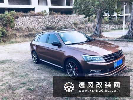 一低遮百丑，三亚车友的大众朗行改装案例