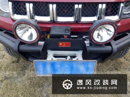 北京BJ40越野改装案例 12000磅绞盘装车