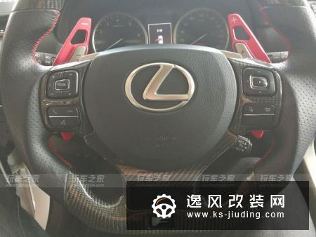 拒绝素车 雷克萨斯NX200T个性化改装升级