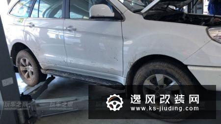 福田萨瓦纳改装前后杠 10000磅沃恩绞盘