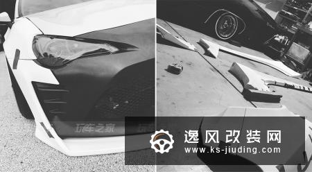 态度要端正 丰田86改装Aimgain V2宽体套件