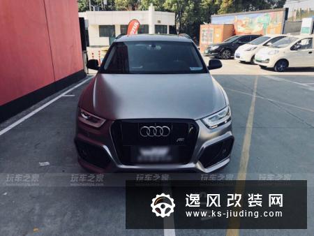 让老款奥迪Q3焕然一新，全车改装ABT包围轮毂