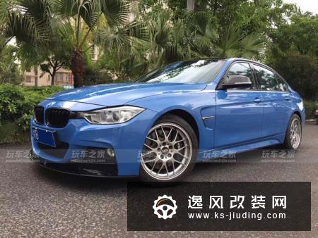 2016款途安L改装方案 轮毂刹车短簧升级 8寸MIB