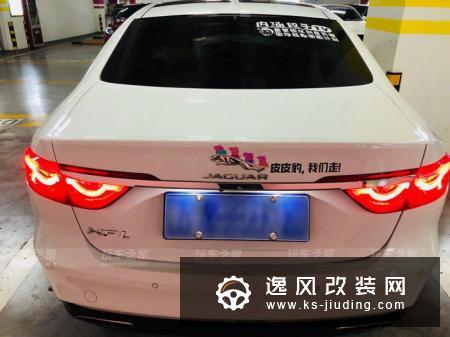 捷豹XFL改装19寸轮毂 更显英伦气质