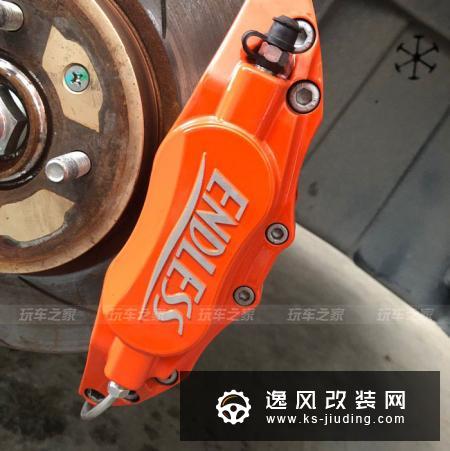 改装的钱可以买辆新车了 绍兴车友的飞度改装流水账