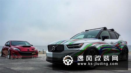 沃尔沃XC40降低底盘不做SUV 改装气动后精气神十足