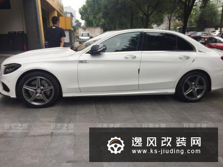而立之年玩改装，成都80后的奔驰C200L改装分享