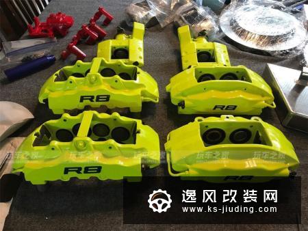 买了跑车怎么能不浪？奥迪R8改装后撩妹更简单
