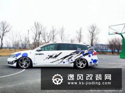 大众CC改装af气动避震 经历总结