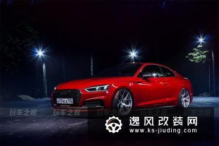 奥迪A5改装案例鸣谢车主:ruslan