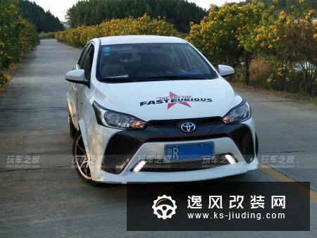 轻微暴力 新款致炫小宽体上身