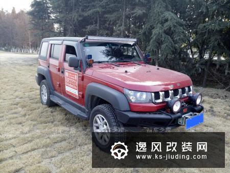 北京BJ40越野改装案例 12000磅绞盘装车