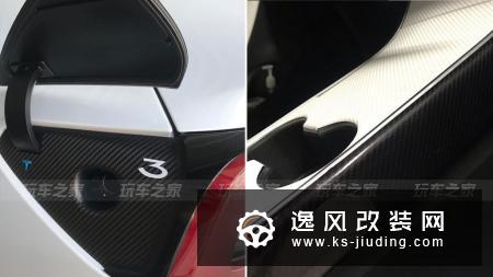 特斯拉Model3的改装案例