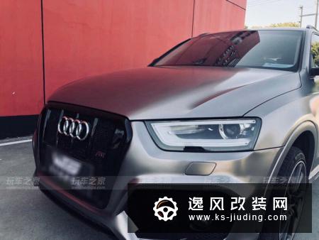 让老款奥迪Q3焕然一新，全车改装ABT包围轮毂