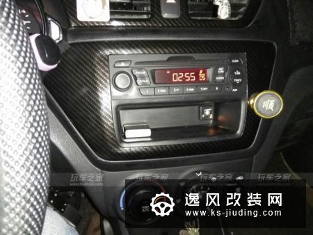 2012款起亚K2三厢1.4LMTTOP纪念版