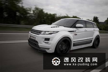 路虎揽胜极光2.0T改装运动包围