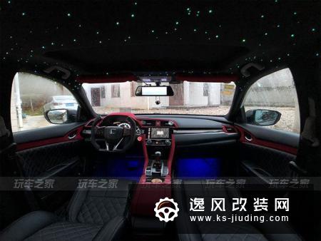 龙岩车友花十几万买辆十代思域，再花十几万去玩改装