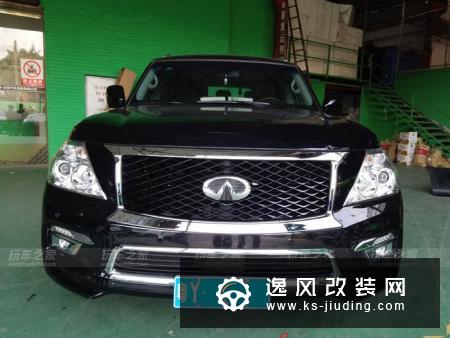 日产途乐QX80改装鸣谢车主:途乐低调点好,越野家。